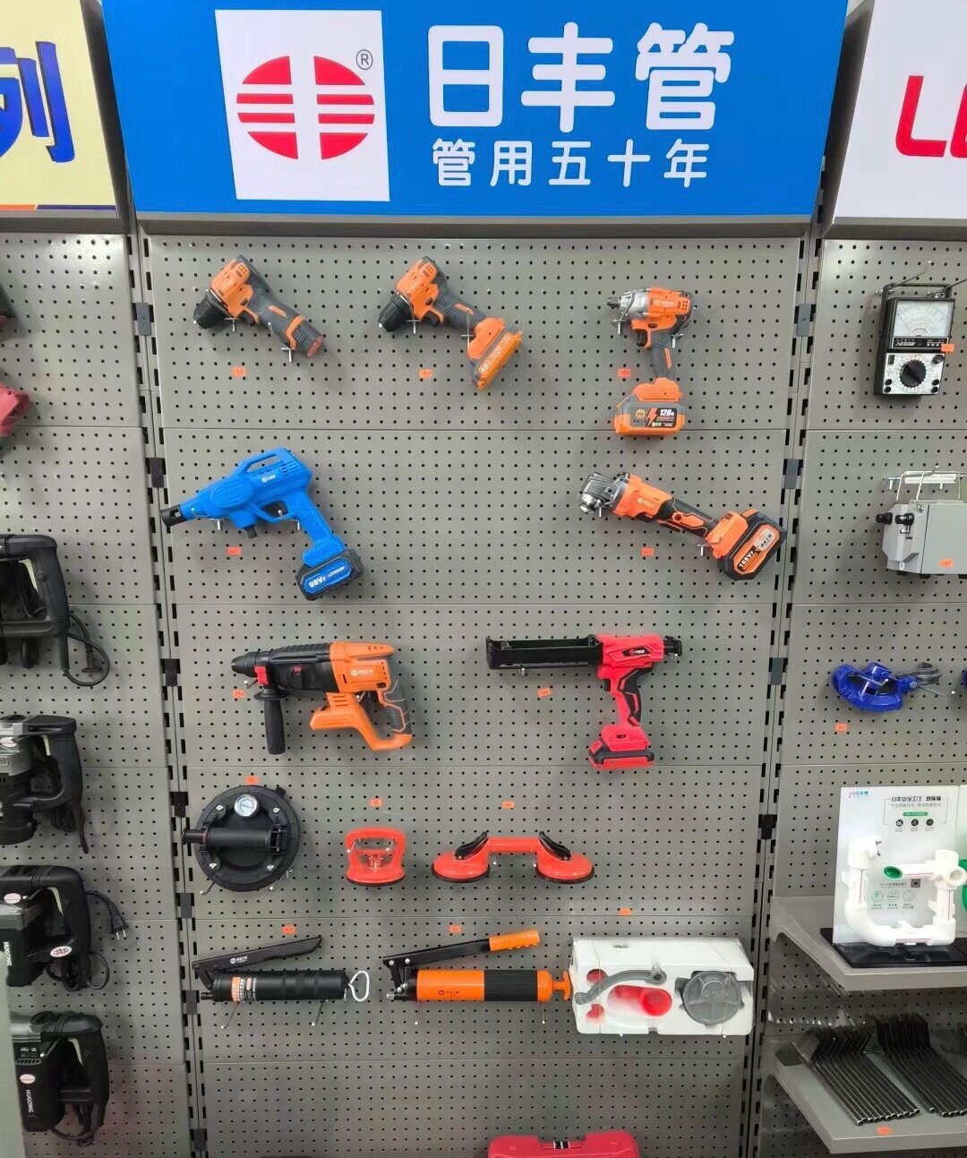 鹿皇五金工具合集 專業工具，高效工作的可靠伙伴