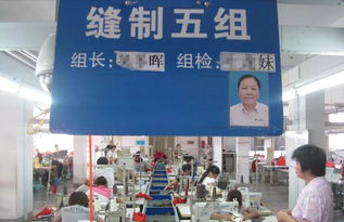 質量管理與銷售策略的融合 服裝與化妝品行業(yè)的雙贏之道